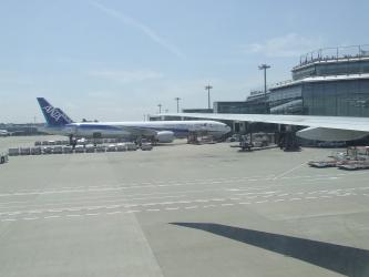 Aeroport de Naha - vue des batiments